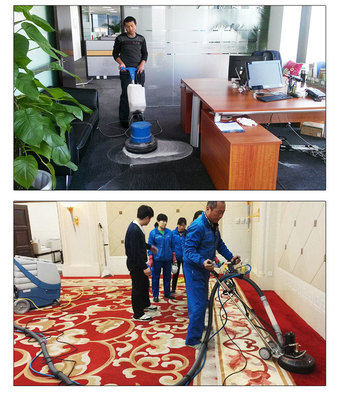 家政服務刪除頁