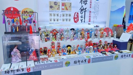 泰州元素閃亮2021文化科技融交會(huì) 數(shù)字文化創(chuàng)意內(nèi)容應(yīng)用服務(wù)新篇章